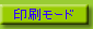 NetScape Ver4.xṕ̕A𗘗pB